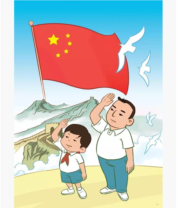 香港暴乱国是千万家新时代我们怎样对孩子进行爱国教育